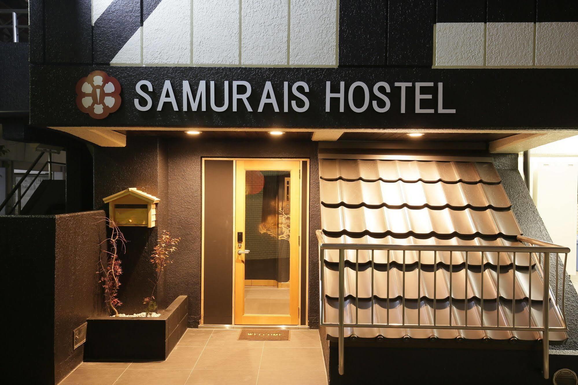 Samurais Hostel Ikebukuro Токио Экстерьер фото